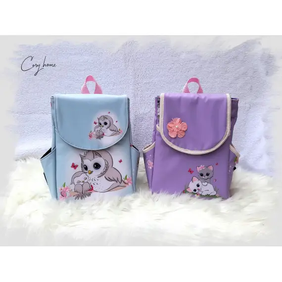Expressversand Schnittmuster Kinderrucksack firleFUN